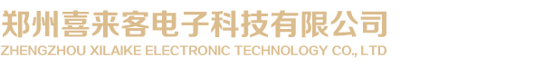 企業通用模版網站
